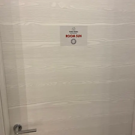 招待所 Wake'nbake Al Terminal *